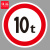 谋福（CNMF）交通标志指示牌 停车场限高标识牌可定制【限制质量-贴高亮反光膜UV（加铝槽和抱箍）】