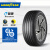 固特异（Goodyear）汽车轮胎 235/40R19 96Y  E锐乘新能源电动车轮胎 适配特斯拉