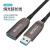 光纤usb3.0延长线公对母Kinect体感摄像头会议连接线30米50米100 光纤延长线USB3.0 不兼容USB2.0 50米