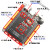 STM32H750VBT6 STM32H750开发板   STM32小板 单片机核心板 蓝一对+U转串 模块 OELD 12V/1A开关电源 焊接插针