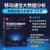 移动通信大数据分析——数据挖掘与机器学习实战（新时代·技术新未来）