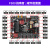 德飞莱 野火STM32开发板ARM开发板51单片机STM32F103开发板学习板 指南者 指南者+高速版DAP+3.2英寸屏（学习推荐套餐）