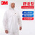 3M4515白色防护服连体透气喷漆专用农药化学实验室防工业防尘 4515防护服【1件】 XL