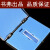 书弗（Shufu）石英比色皿 短光程两通光透紫外高透光耐酸碱耐有机 0.1mm两通光出口款测试0干扰 