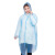 格安德 雨衣 一次性30g 加厚开衫式 蓝/黄/紫/粉 均码 20件装 颜色备注 成人儿童旅游漂流雨衣