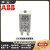 ABB可插拔功能模块CR-P/M22/M42/M92/M52C/CR-P/M92C原厂现货 CR-P/M 92 别不存在或者非法别名,库存清零,请修改