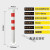 钢管警示柱铁固定立柱反光警示柱防撞路桩路障杆车位地桩道口桩 红白 烤漆75cm加厚