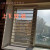 战舵（ZHANDUO）儿童门窗防护栏隐形纱窗 免打孔儿童窗户防护栏高层防盗窗飘窗网 高度100厘米宽度定制