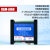 DAM-AIAO电压电流模拟量输入输出模块4-20ma/0-10V采集Modbus 6入6出-网口WIFI+天线 4-20mA