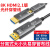 8K光纤HDMI2.1版大小头分体式穿管线microhdmi高清预埋线投影 单边穿管2.1版8K 3米