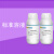 化科 BLDG11H1AAO	liu脲标准溶液 定制（2瓶） 50mL c(H2NCSNH2)=1000μg/mL