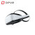 大朋e3c虚拟现实设备大型智能vr一体机3d眼镜游戏机ar头戴游 大朋E3C硬头盔版 送替眼罩