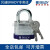 BRADY贝迪 钢制挂锁3/4 （1.9cm）锁梁 可耐受恶劣的物理使用条件 具有出色的防盗性 104917 紫色6把