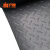 沪橡 加厚钢板纹 加厚人字纹防滑地垫 /卷 宽0.9米  长12米