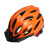 代驾快递外卖骑手头盔可定制电动车自行车安全盔一体成型舒适透气 002纯橙色标准 均码