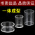 书弗（Shufu）石英反射比色皿测量反射光圆柱形比色杯圆筒耐酸碱耐有机荧光粉末样品池 φ36x25mm 