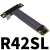 M.2 NGFF NVMe 延长线定制转接PCIE x4 x8 pci-e 4x 全速稳定 ADT R42SL附电源线 0.05m