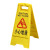清扫中小心地滑提示牌地面湿滑警示牌正在维修请勿泊车A字 小心地滑特厚600g