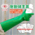 双安 耐酸碱手套 防化学品防腐蚀劳保橡胶手套40CM绿色均码 绿色 