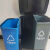元族定制家庭清洁分类环保干湿两用两分三分垃圾桶脚踏带盖厨余其他 20L双分垃圾桶
