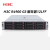 H3C(新华三) R4900 G3服务器 12LFF大盘 2U机架 1颗3204 (1.9GHz/6核)/16G/单电 2块12TB SATA /P460