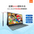 杨笙福便携显示器屏幕外壳diy显示屏套件笔记本液晶屏幕驱动板改 2K驱动板 一套配备