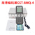 海湾编码器 消防烟感温感声光模块电子编码器GST-BMQ-4替代BMQ-2 海湾GST-BMQ-4编码器替代BMQ-2
