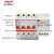 4P漏电断路器DZ47SLE保护器32A漏保63A三相四40A线空气开关 16A 3P+N