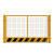 工地基坑护栏网施工道路安全警示围栏建筑楼层竖管临边防护栏 1.2X2米/10kg/黄黑网格
