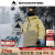 BURTON伯顿23-24雪季新品男士[ak]VELOCITY雪服GORETEX 2L149791 14979108700 M