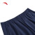 安踏（ANTA）运动短裤男夏季新款宽松针织五分裤男士休闲裤子 深夜蓝-1 S/男165