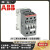 ABB接触器AF400/460/580/750/1250/1350/1650/2050/AF2650 AF400-30-11 100-250VAC/DC