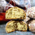 斯拉贡 俄罗斯香蕉味光头饼450g/袋俄罗斯经典零食早餐休闲办公零食蛋糕 香蕉味1袋+巧克力味1袋