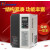 Easydrive易驱变频器  大功率变频器 185KW 200KW 250KW 315KW... GT200-4T5000G/5600P 500KW