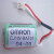 欧姆龙 PLC用锂电池 CJ1W-BAT01 3V 1083009765 起订量3个