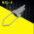 耐张线夹NXJ拉线绝缘楔形线夹架空线固定铝线拉紧螺杆式高低压 加厚铝 NXJ10KV300