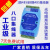 8口485集线器 8路rs485分配器 485共享器 工业级光电隔离型中继器 主机 26dBm