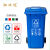 汉河120四色分类垃圾桶大号环保户外可回收带盖厨余商用餐厨公共场合企业定制 30L翻盖分类绿色
