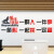 德梵蒂办公室装饰3d立体文化墙贴激励志标语团队员工照片墙面贴画 款八 中号