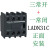 施耐德 LC1D接触器正装辅助接触点LADN11C 22C31C02C40C侧装LAD8N1 LADN31C 正装 3开1闭