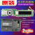 惠而浦滚筒板XQG70-ZC24708BW/BS ZC24708BC显示板定制 专用触摸面板修复贴(五片)