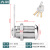 卉圳 铁皮柜锁信箱锁员工档案柜C级防盗锁转舌锁正芯锁25mm单开款HP204