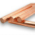 爵柔 T2紫铜棒实心红铜棒模具敲击铜电镀铜 接地铜棒 T2紫铜棒60mm(0.2米) 