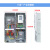 诚扬 CY-DB 用电透明插卡电表箱防水塑料盒户外明装盒 三相一户互感器型