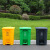 途百垃圾桶大号脚踏垃圾桶80L带盖商用垃圾桶物业小区户外蓝色可回收