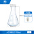 锥形瓶玻璃三角烧瓶实验室广口化学三角瓶250毫升5001000ml定制 蜀牛(喇叭口)1000mL