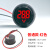 圆形数显电压表两线直流4100v数字电压表头电动车电瓶锂电池通用 红色 4-100v