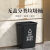 无盖四色分类垃圾桶大容量大号商用方形餐饮户外环卫垃圾箱 20L分类灰色送一卷垃圾袋
