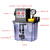 米囹供应全自动润滑油泵220V数控机床油泵车床润滑泵注油器加油电定制 0.5升 半自动订制