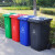 益美得 新国标分类垃圾桶大号户外环卫垃圾箱街道小区商用酒店果皮桶 120L蓝色（可回收物）